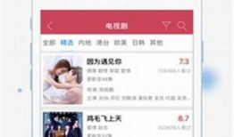 91av直播免费,免费畅享，尽享视听盛宴