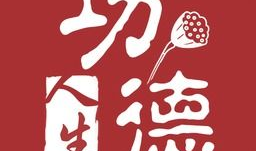 吃瓜爆料免费观看下载,免费观看下载吃瓜爆料，独家秘籍大公开！