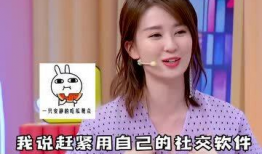 明星吃瓜爆料去哪看,独家追踪，一网打尽热门八卦资讯