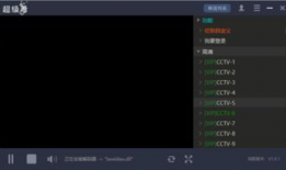 91色直播软件下载,畅享多彩直播体验，轻松下载开启精彩时光